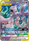SM12a 052/173 ミュウツー&ミュウGX RR
