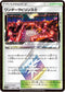 SM12a 169/173 ワンダーラビリンス◇