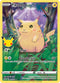 CEL 005/025 Pikachu RH