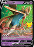 CEL 016/025 Zacian V SR