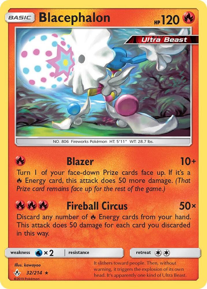 UNB 32/214 Blacephalon R