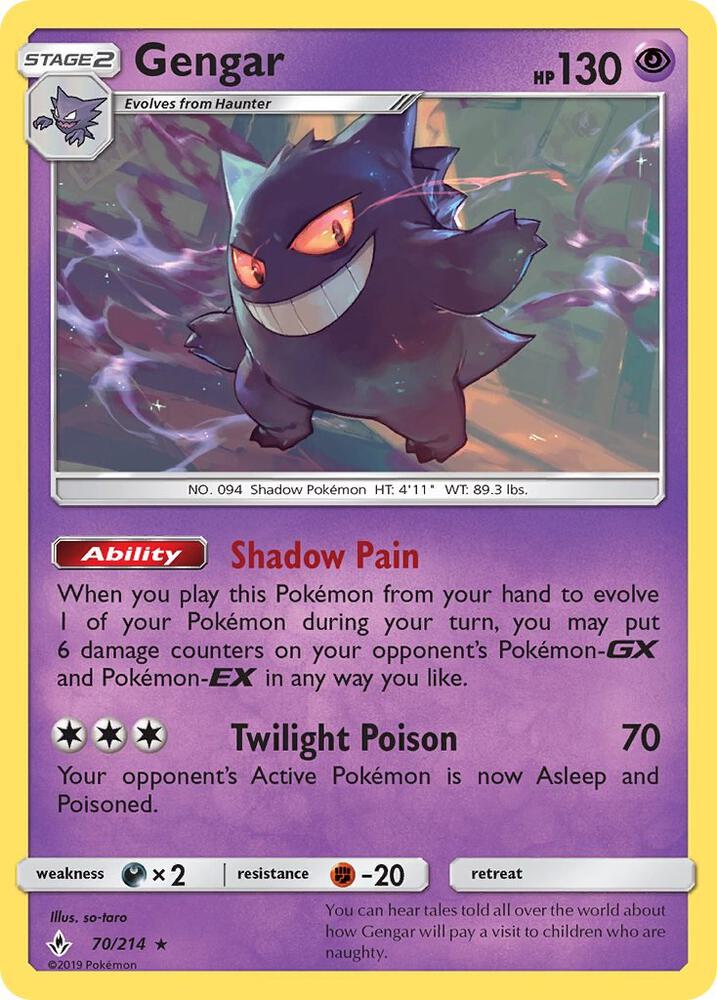 UNB 70/214 Gengar R