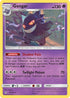 UNB 70/214 Gengar R