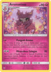 UNB 142/214 Aromatisse R