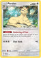 UNB 148/214 Persian R
