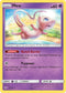 UNB 76/214 Mew RH
