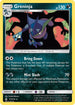 UNB 117/214 Greninja RH