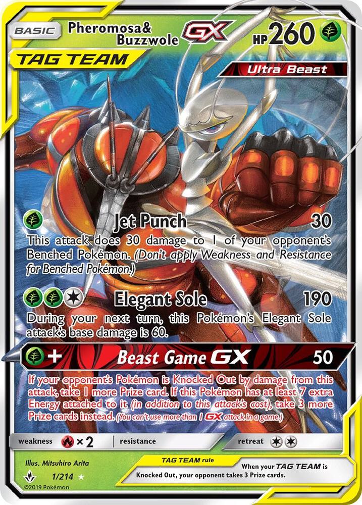 UNB 1/214 Pheromosa & Buzzwole GX SR