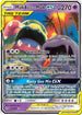 UNB 61/214 Muk & Alolan Muk GX SR