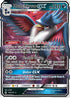 UNB 109/214 Honchkrow GX SR