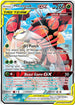 UNB 192/214 Pheromosa & Buzzwole GX SR