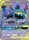 UNB 196/214 Muk & Alolan Muk GX SR
