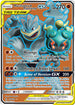 UNB 198/214 Marshadow & Machamp GX SR