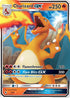 HIF 9/68 Charizard GX SR