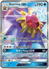HIF 14/68 Starmie GX SR