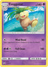 UNM 74/236 Exeggutor R