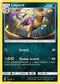 UNM 136/236 Liepard R