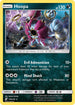 UNM 140/236 Hoopa RH
