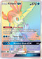 UNM 240/236 Keldeo GX SR