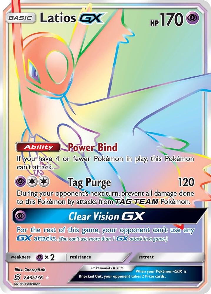 UNM 243/236 Latios GX SR