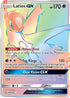 UNM 243/236 Latios GX SR