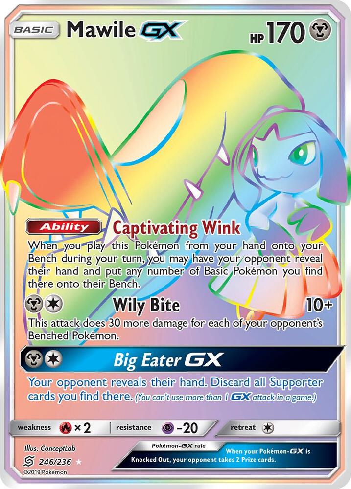 UNM 246/236 Mawile GX SR