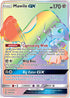 UNM 246/236 Mawile GX SR