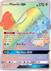 UNM 246/236 Mawile GX SR