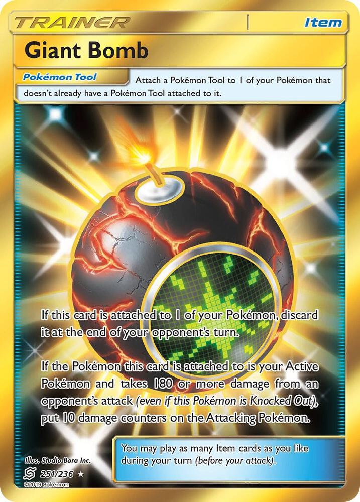 UNM 251/236 Giant Bomb SR