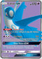 UNM 223/236 Latios GX SR