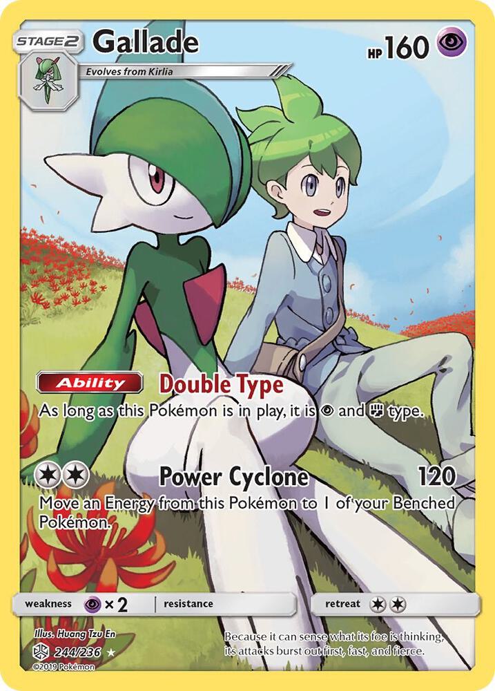 CEC 244/236 Gallade SR