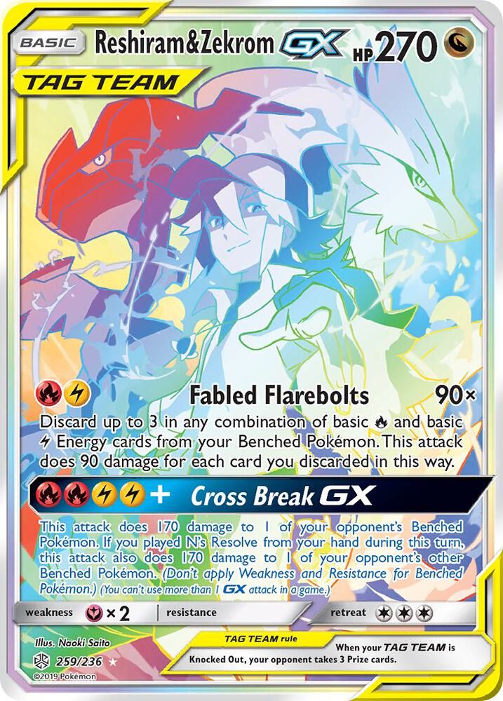CEC 259/236 Reshiram & Zekrom GX SR