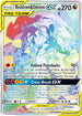 CEC 259/236 Reshiram & Zekrom GX SR