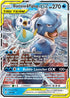 CEC 38/236 Blastoise & Piplup GX SR