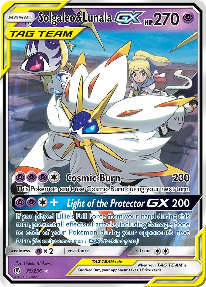 CEC 75/236 Solgaleo & Lunala GX SR