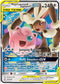 CEC 165/236 Mega Lopunny & Jigglypuff GX SR