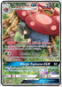 CEC 211/236 Vileplume GX SR