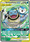 CEC 215/236 Blastoise & Piplup GX SR