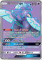 CEC 217/236 Oricorio GX SR