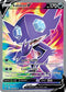 SSH 194/202 Sableye V SR