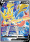 SSH 195/202 Zacian V SR