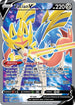SSH 195/202 Zacian V SR