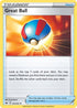 [Reverse Holo] SSH 164/202 Great Ball U