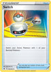 [Reverse Holo] SSH 183/202 Switch U