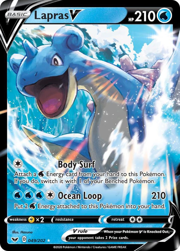 SSH 049/202 Lapras V SR