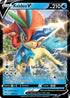 SSH 053/202 Keldeo V SR