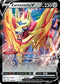 SSH 139/202 Zamazenta V SR