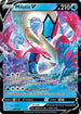 RCL 043/192 Milotic V SR
