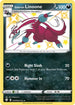 SHFSV SV079/SV122 Galarian Linoone
