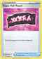 SHF 063/072 Team Yell Towel U
